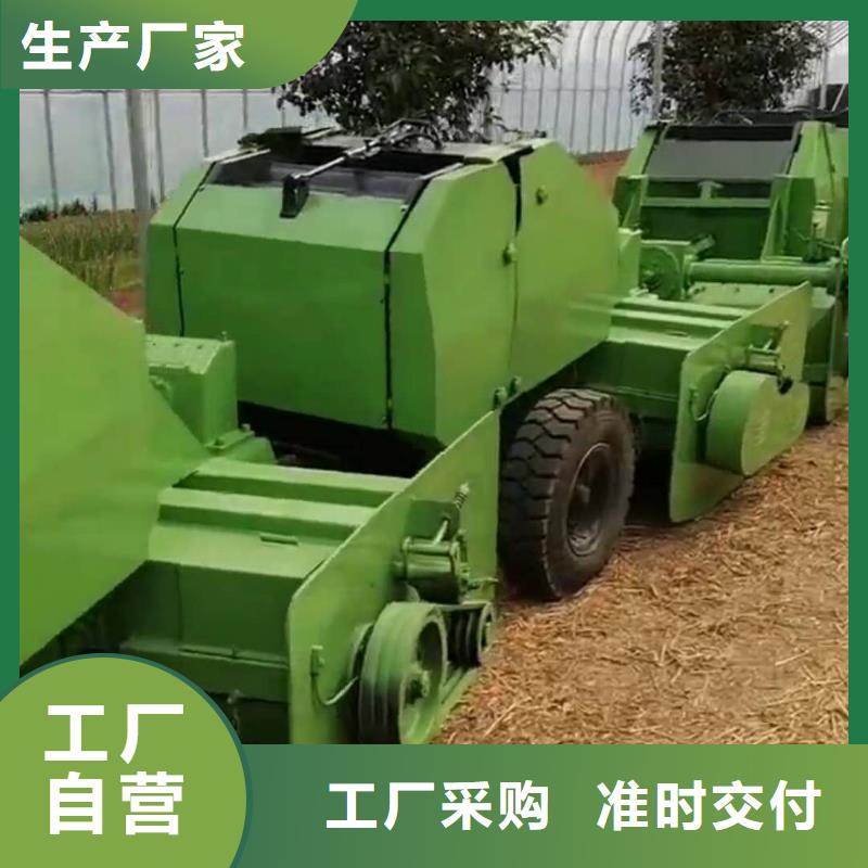 打捆机-杜高犬支持批发零售