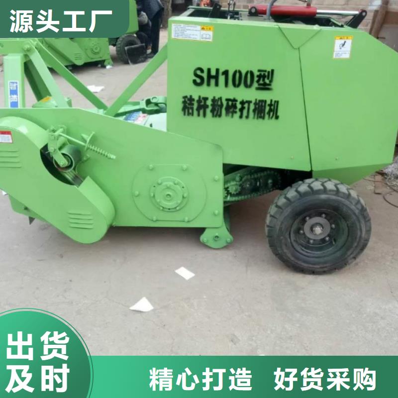 打捆机杜宾犬质量牢靠