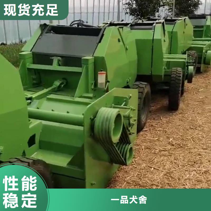 打捆机拉布拉多犬随心所欲定制