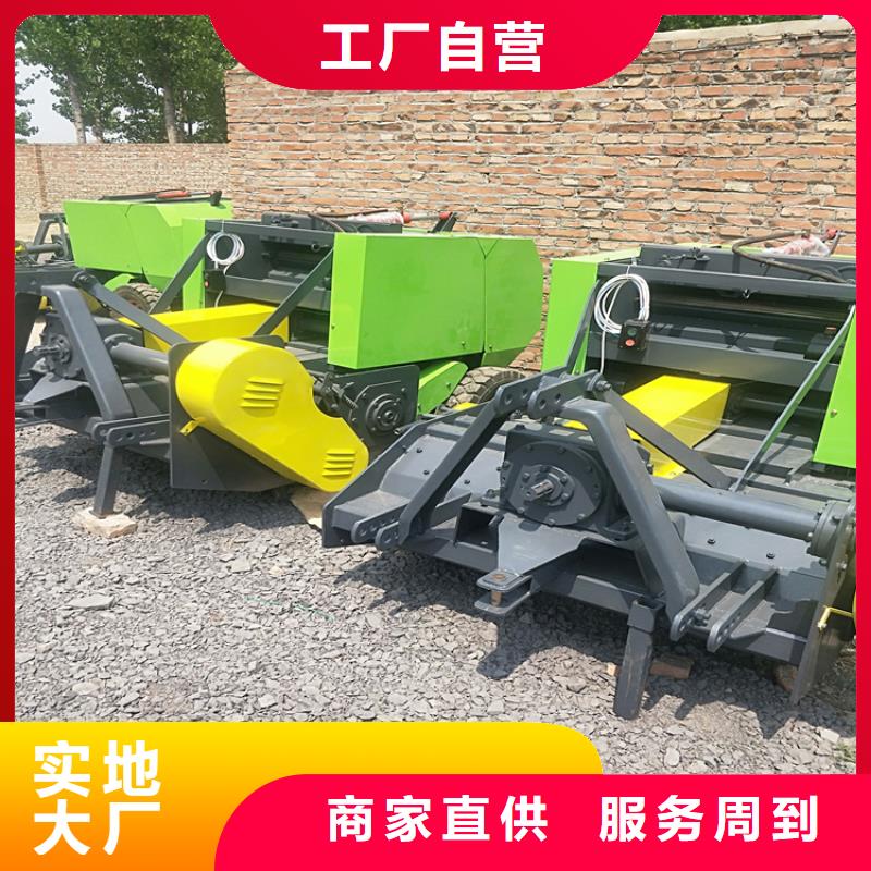 打捆机拉布拉多犬随心所欲定制