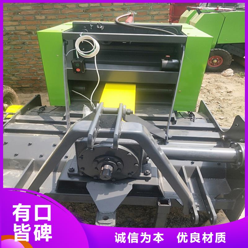 打捆机拉布拉多犬随心所欲定制