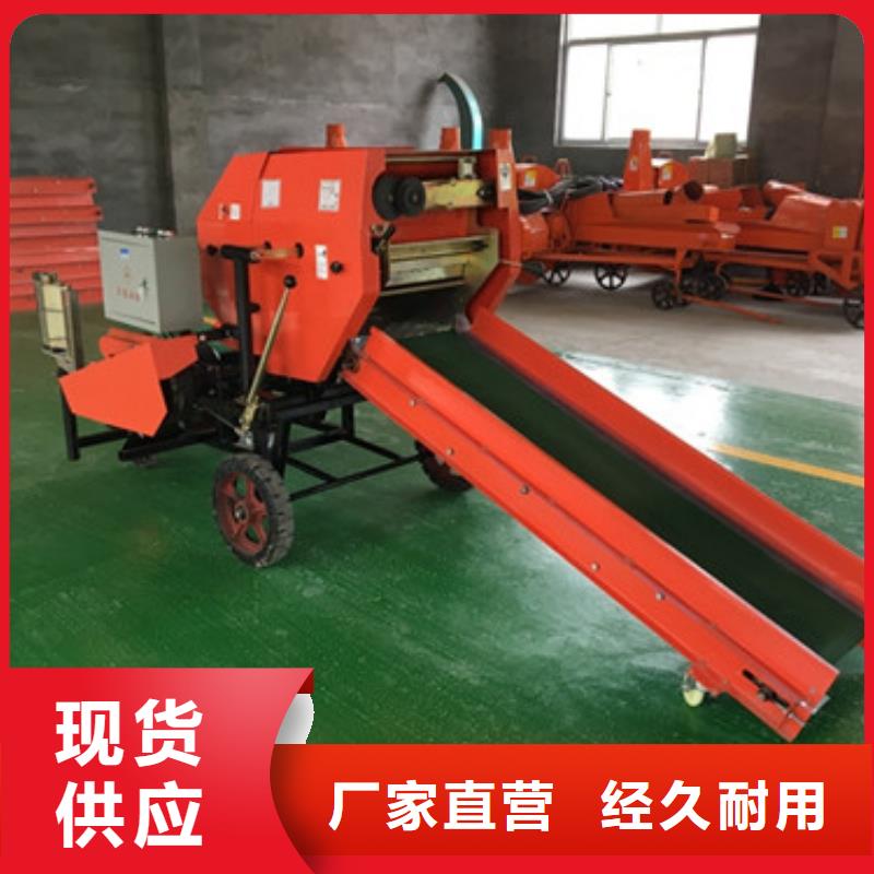 【打捆包膜机黑狼多年实力厂家】