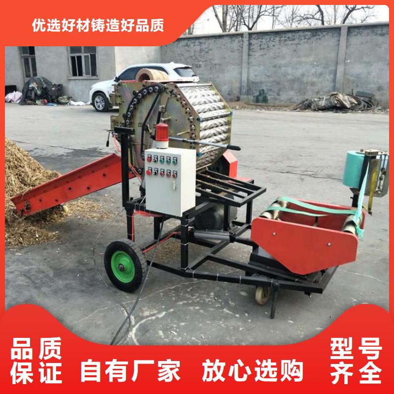打捆包膜机罗威纳犬优势
