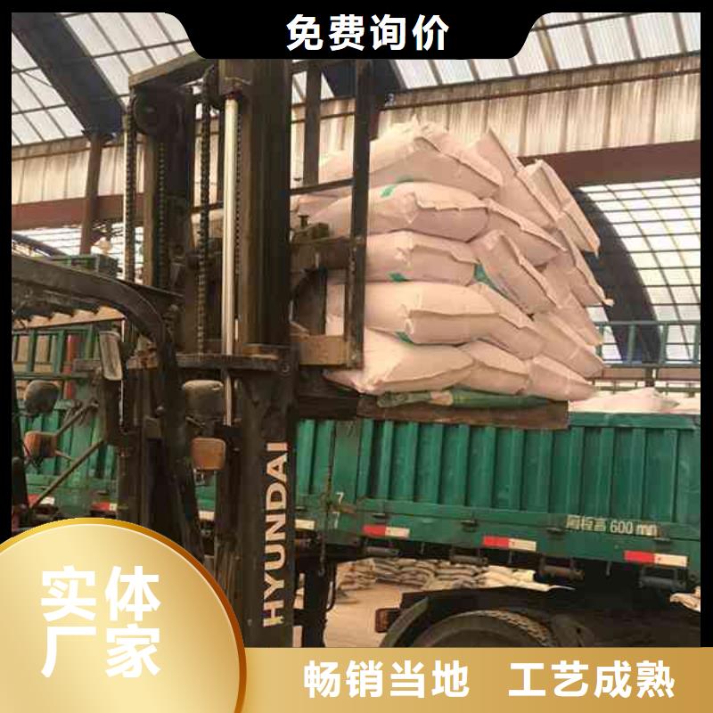 聚合硫酸铁生产厂家型号齐全