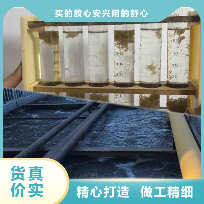 聚合硫酸铁生产厂家型号齐全