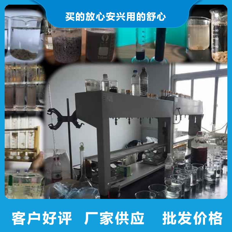 聚合氯化铝饮用级为您介绍