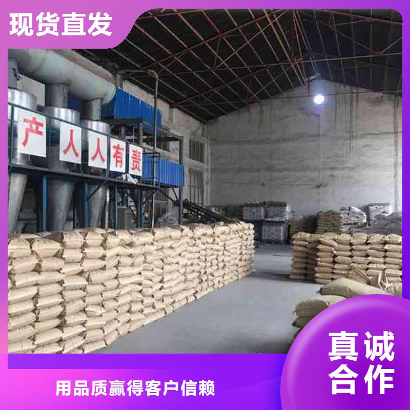 水处理剂聚合硫酸铁欢迎咨询