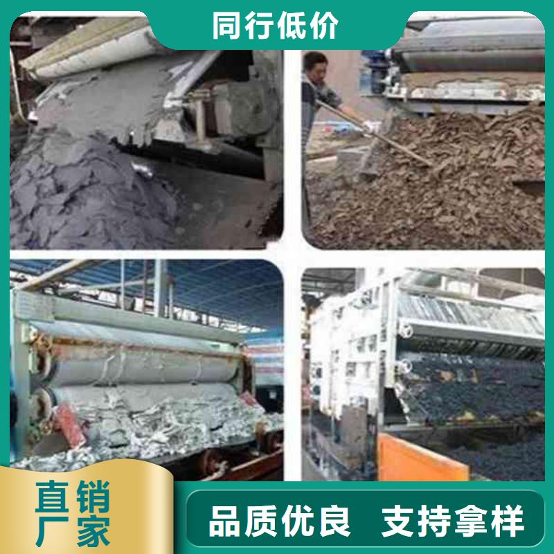 专业生产聚丙烯酰胺源头厂家