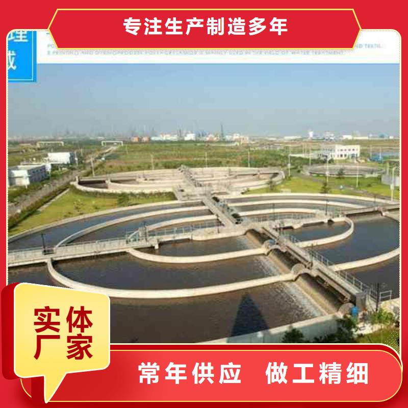 铁盐聚合硫酸铁为您服务