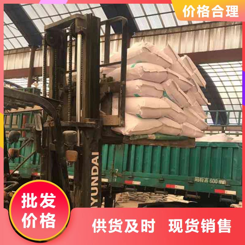 工业阴离子聚丙烯酰胺优惠多