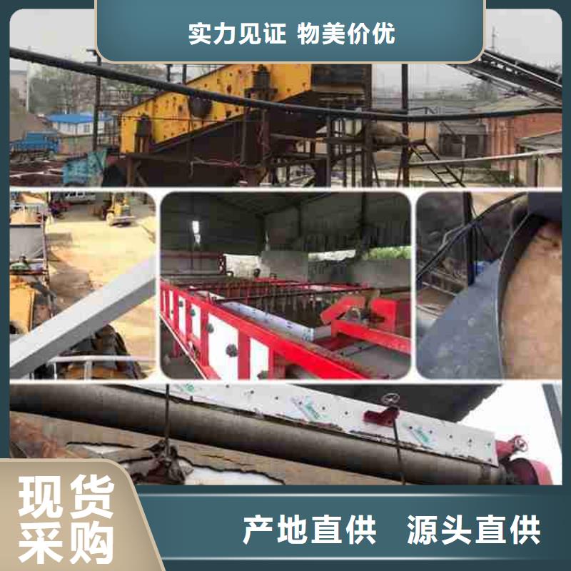 聚丙烯酰胺离子度售后完善