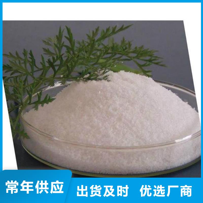 聚合氯化铝饮用级价格-厂家