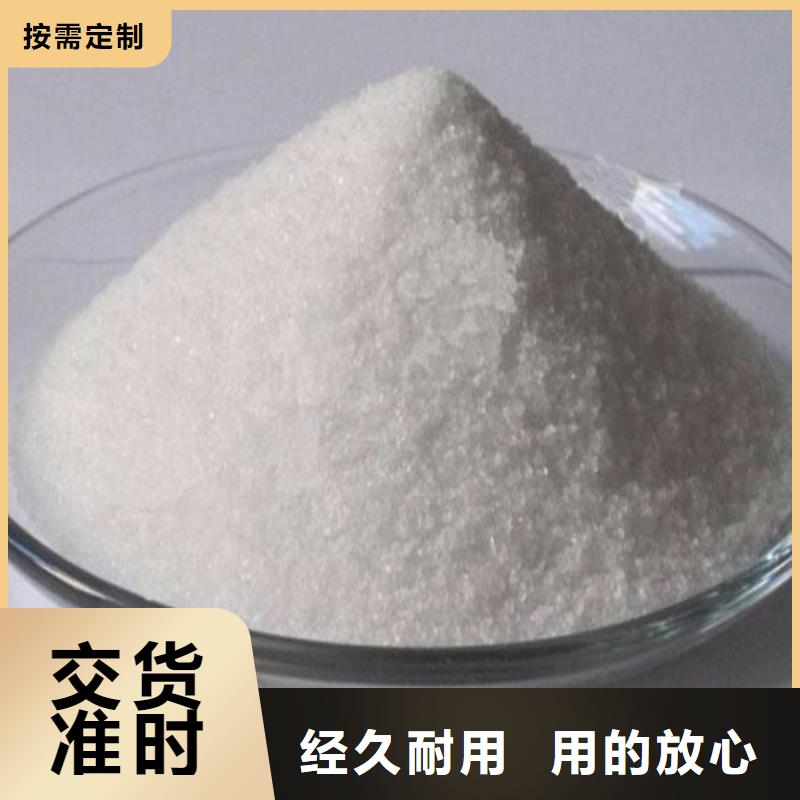 固体聚合硫酸铁实力厂家