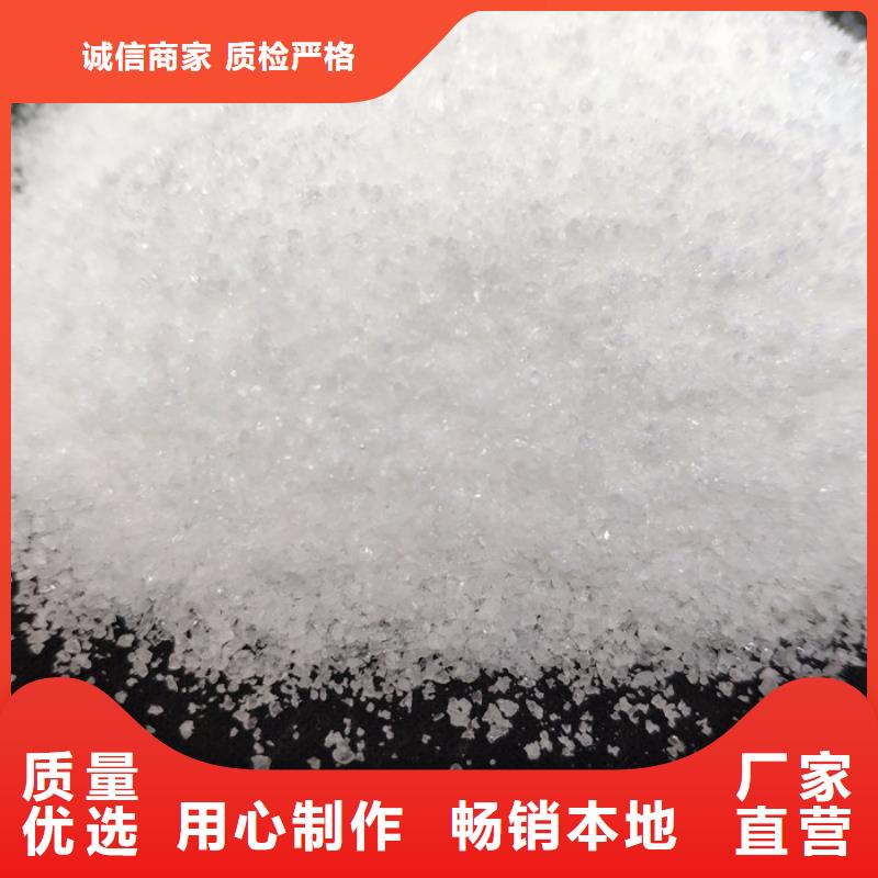 水处理剂聚合硫酸铁欢迎咨询