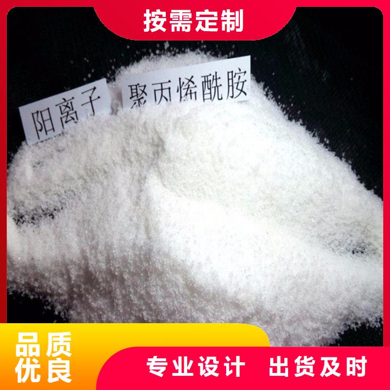 聚合硫酸铁生产厂家型号齐全