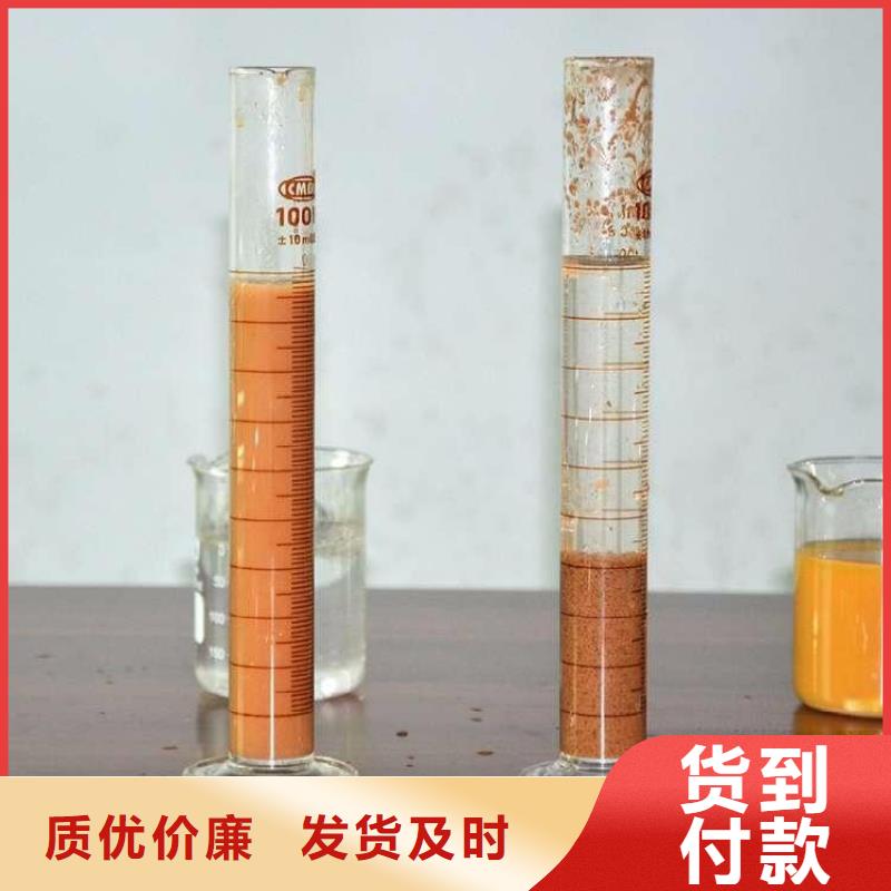 聚丙烯酰胺造纸质优价廉