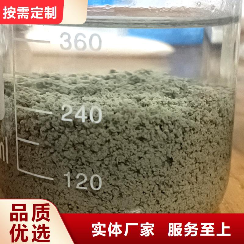聚合氯化铝饮用级价格-厂家