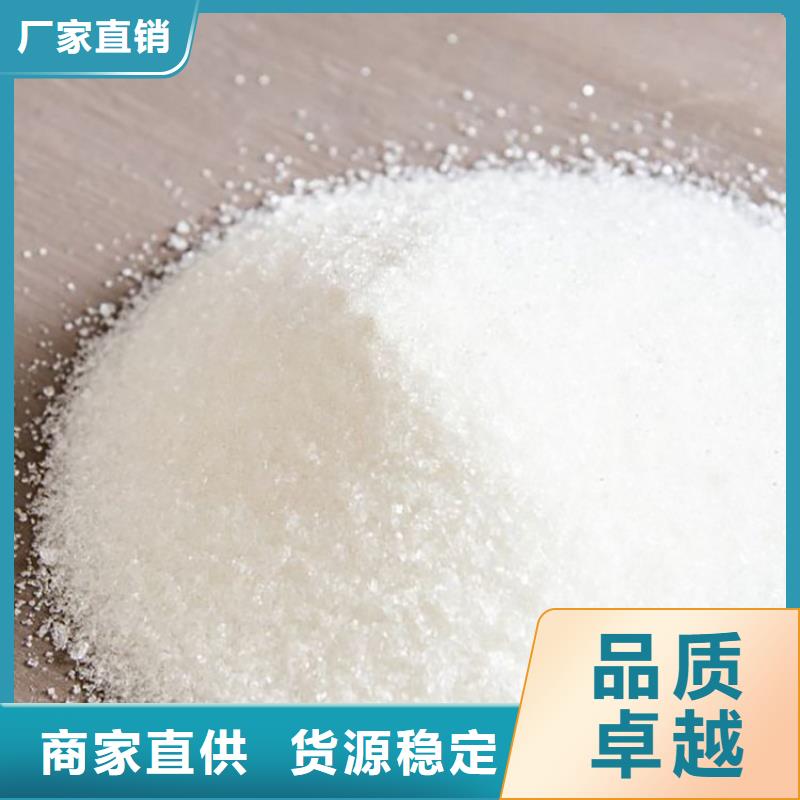 固体聚合硫酸铁实力厂家