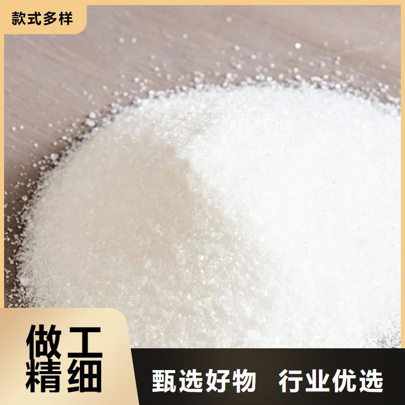 聚合硫酸铁生产厂家型号齐全