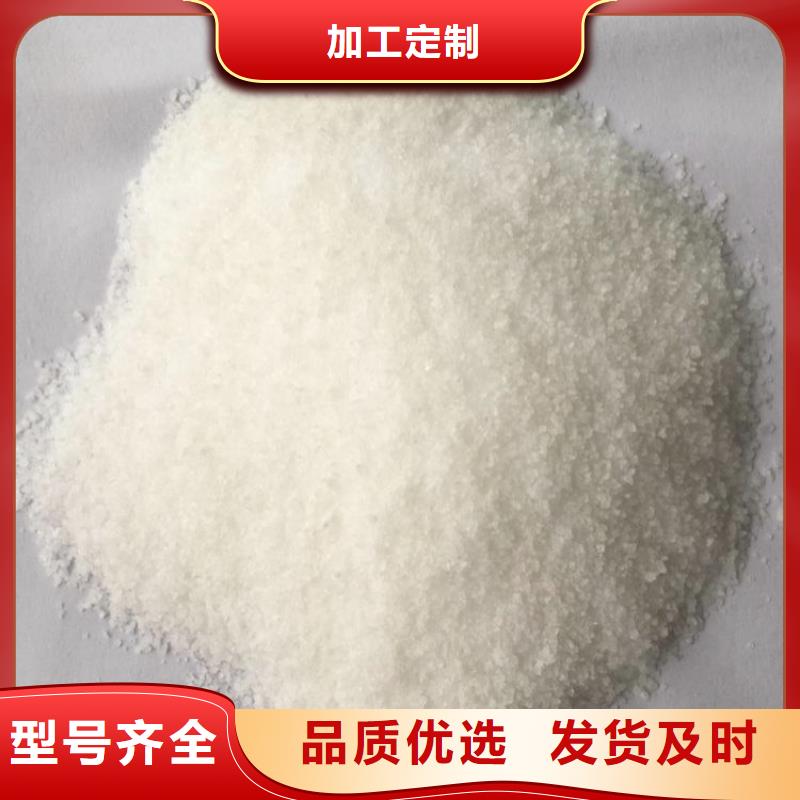 污水处理厂用聚合氯化铝质保一年