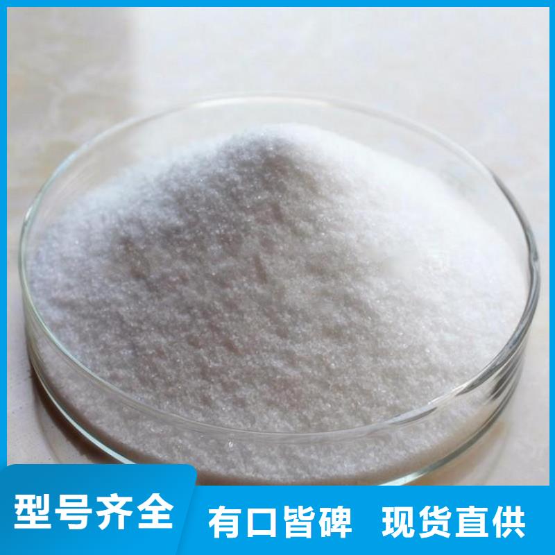 水处理剂聚合硫酸铁欢迎咨询