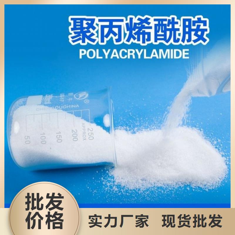 水处理剂聚合硫酸铁欢迎咨询