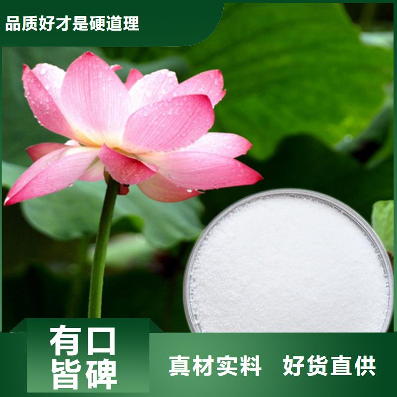 固体聚合硫酸铁实力厂家