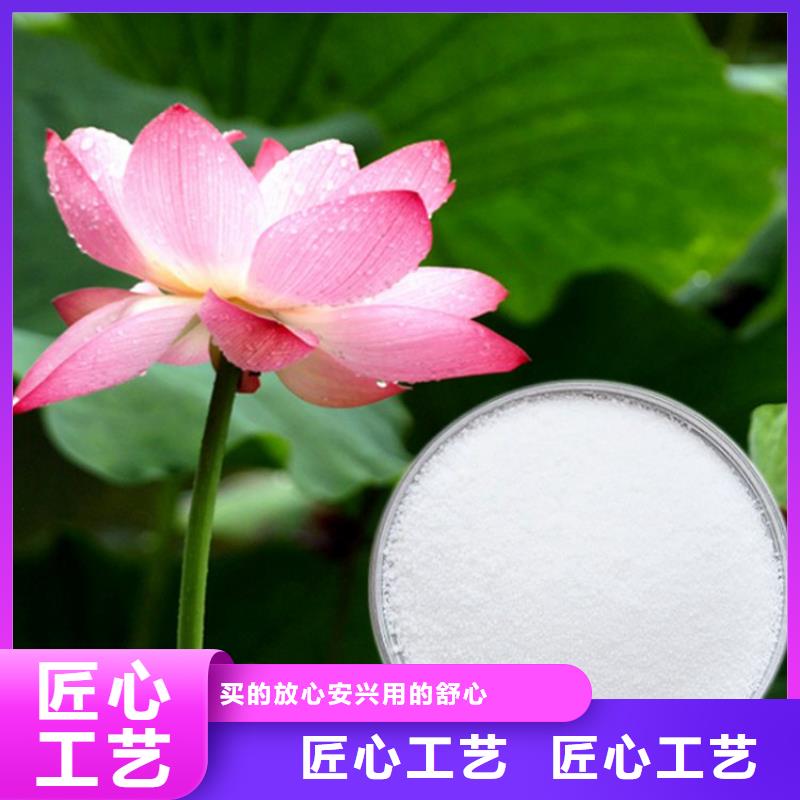 降COD菌现货齐全