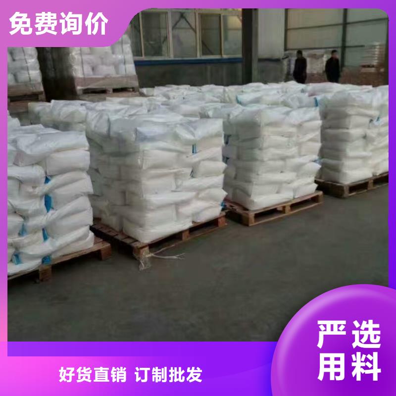 pac,煤质柱状活性炭海量库存