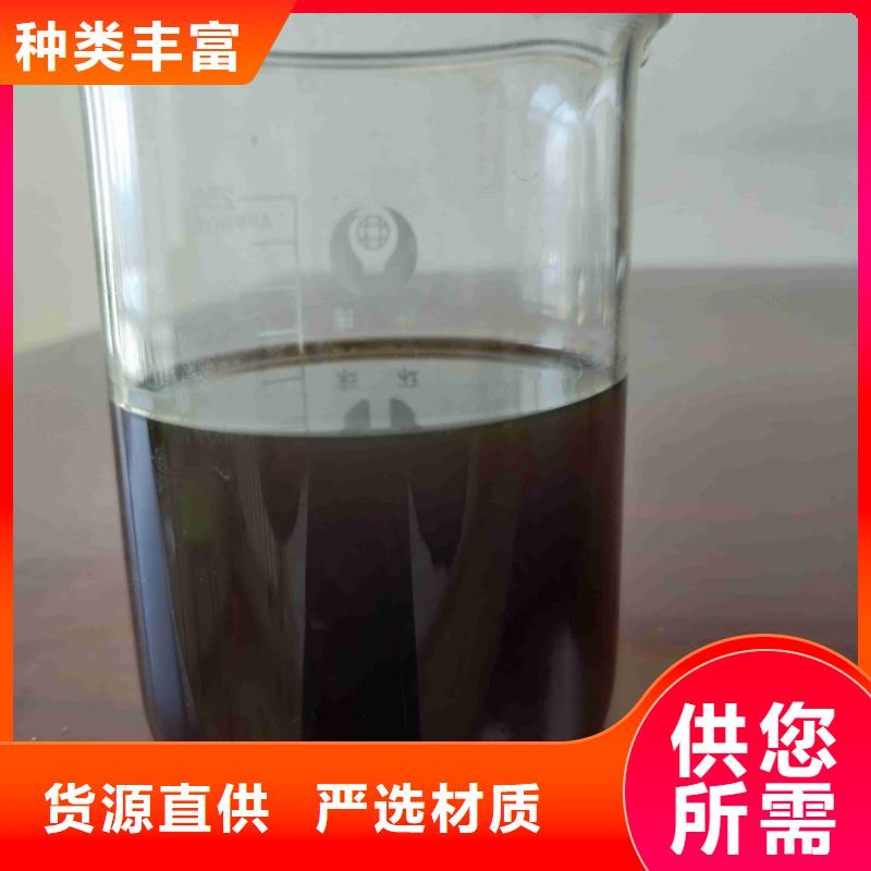 【pac,磁铁矿滤料高性价比】