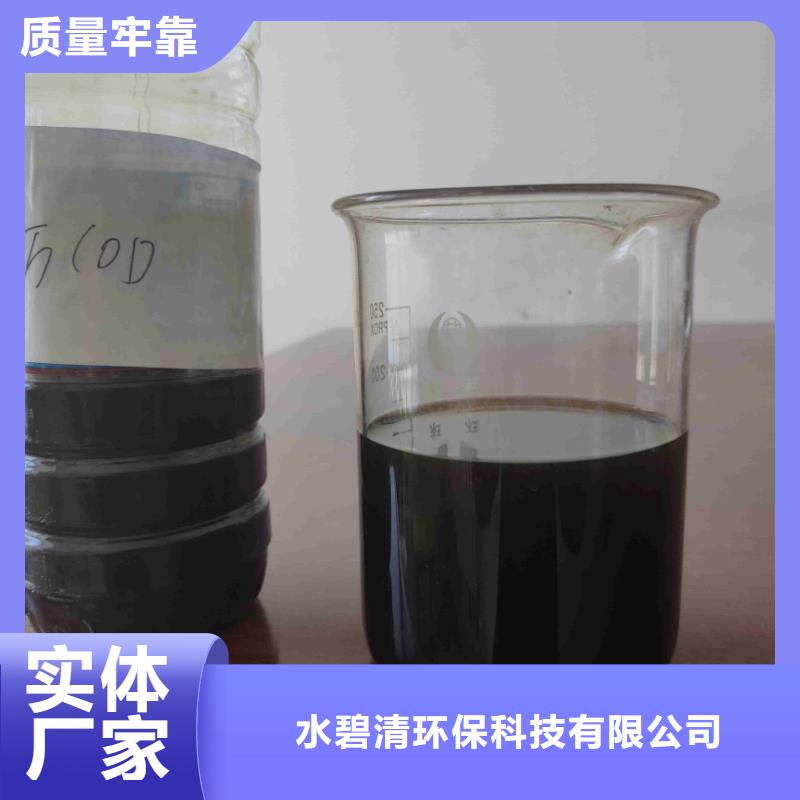 pac聚合氯化铝厂家价格质检严格放心品质