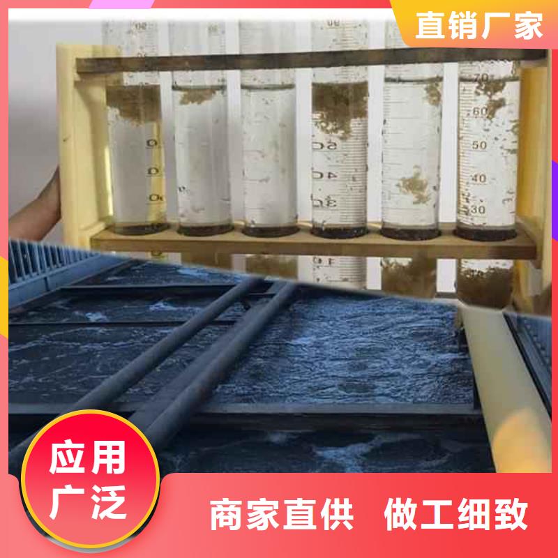pac【聚合氯化铝厂家价格】全品类现货