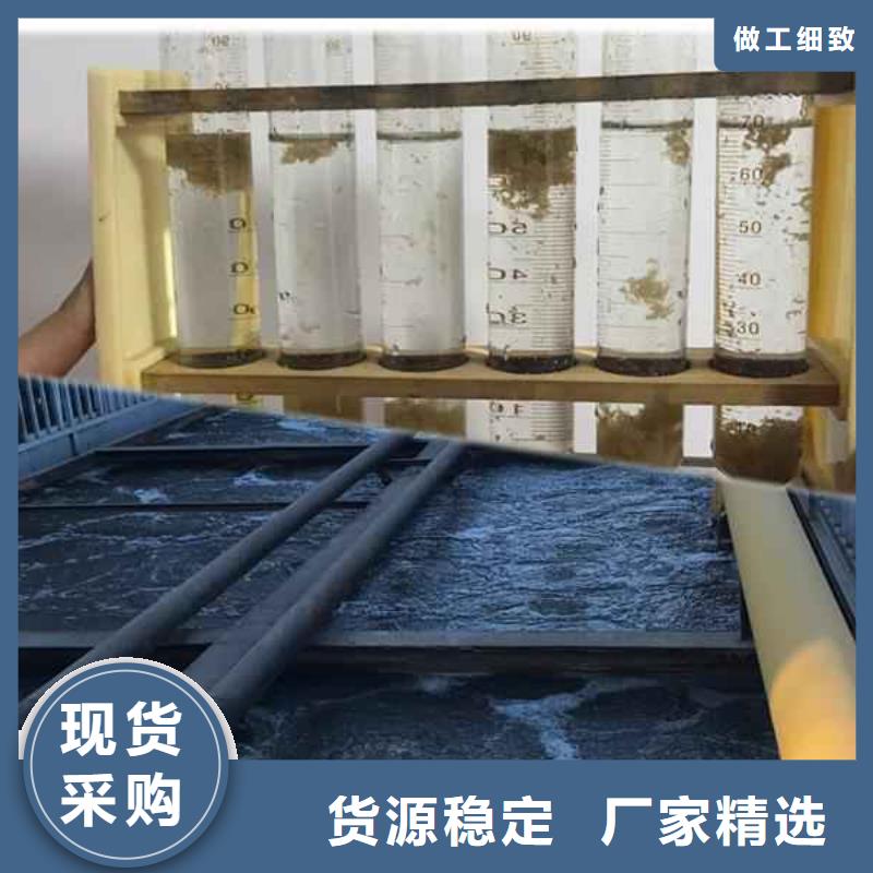 pac聚合氯化铝厂家价格质检严格放心品质