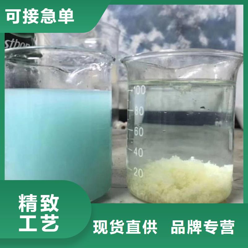 【pac,磁铁矿滤料高性价比】