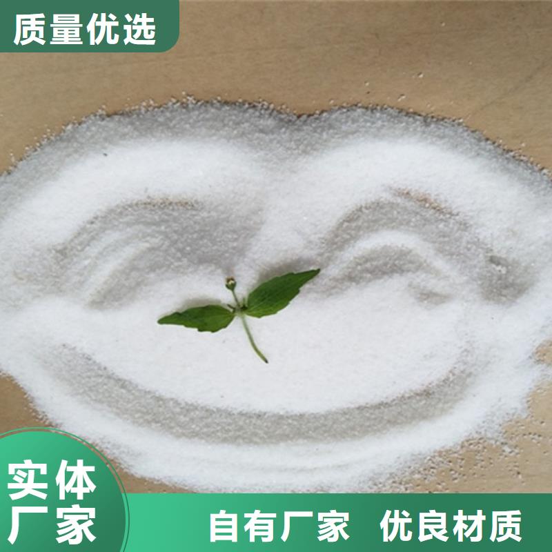 【pac,磁铁矿滤料高性价比】