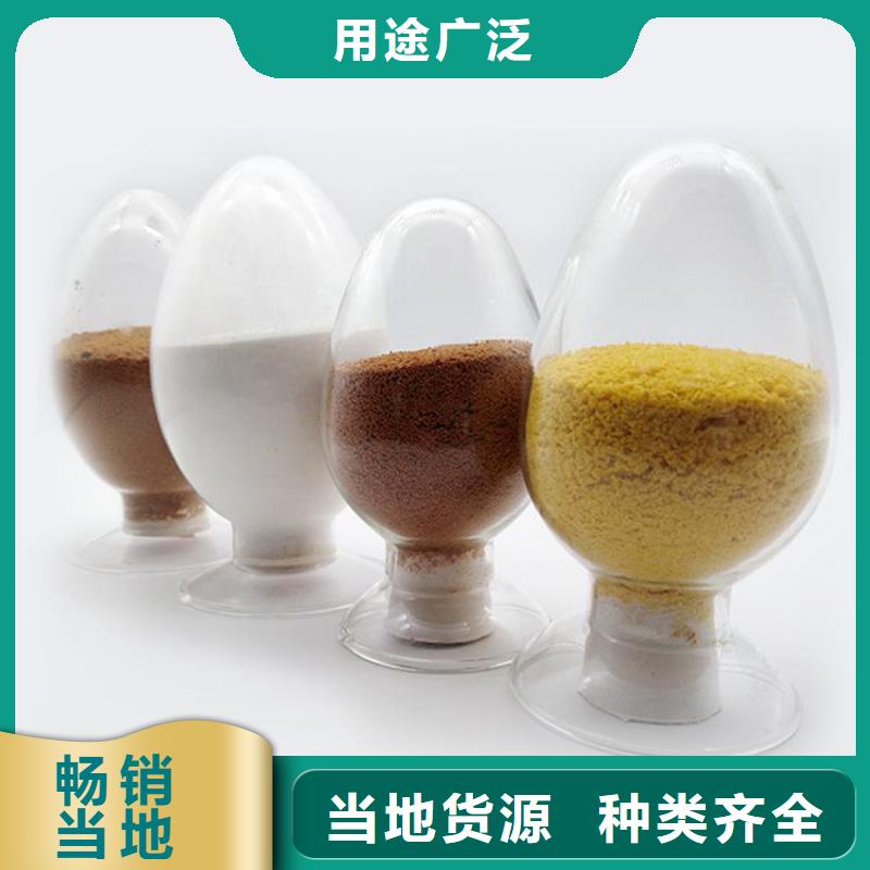 pac-【工业葡萄糖】海量货源