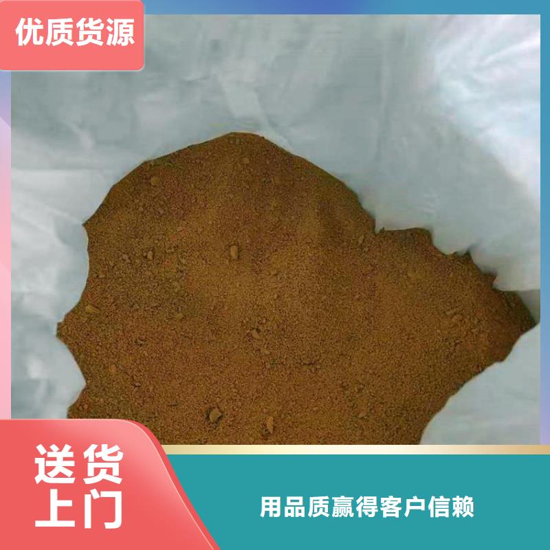pac阴离子聚丙烯酰胺畅销当地