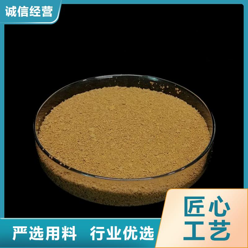 pac-【阳离子聚丙烯酰胺】现货供应