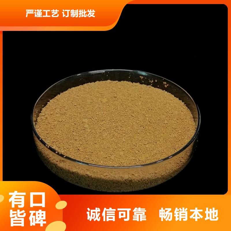 pac【聚合氯化铝厂家价格】全品类现货