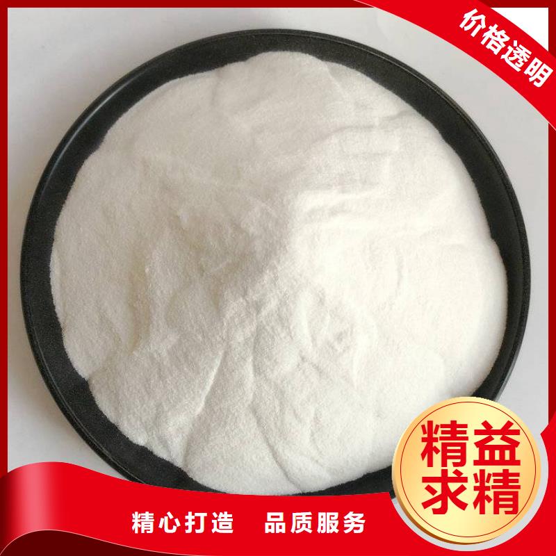 pac聚合硫酸铁价格品质之选