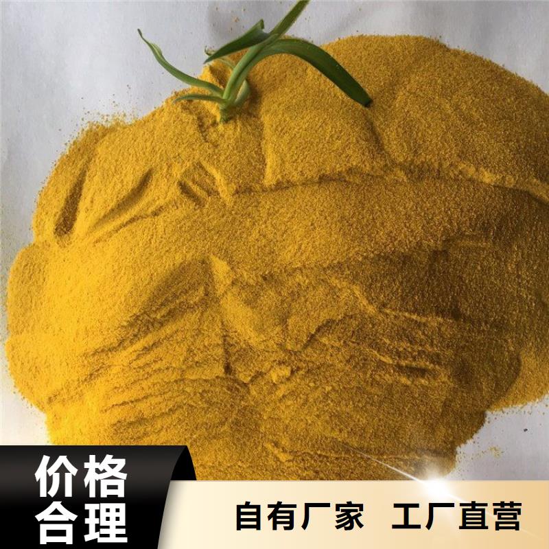 pac-【工业葡萄糖】海量货源