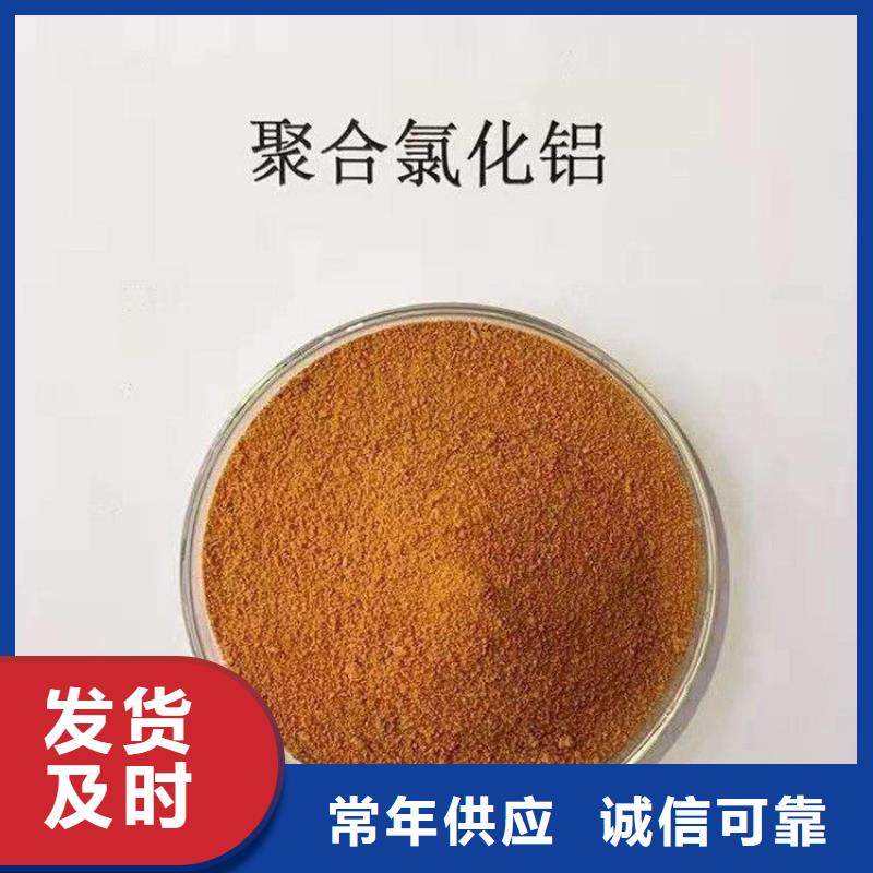 pac,煤质柱状活性炭海量库存
