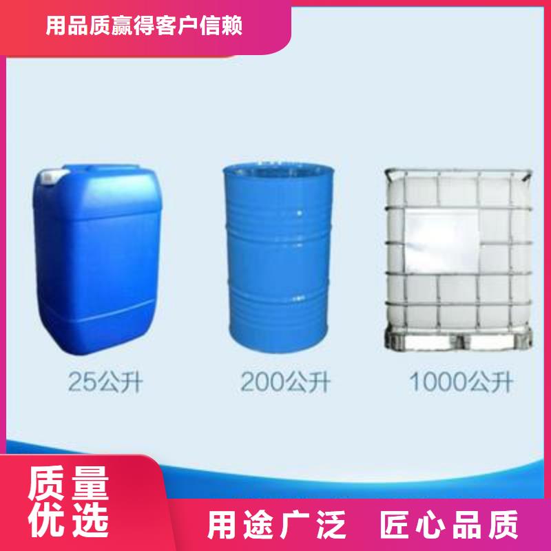 复合碳源石英砂滤料销售的是诚信
