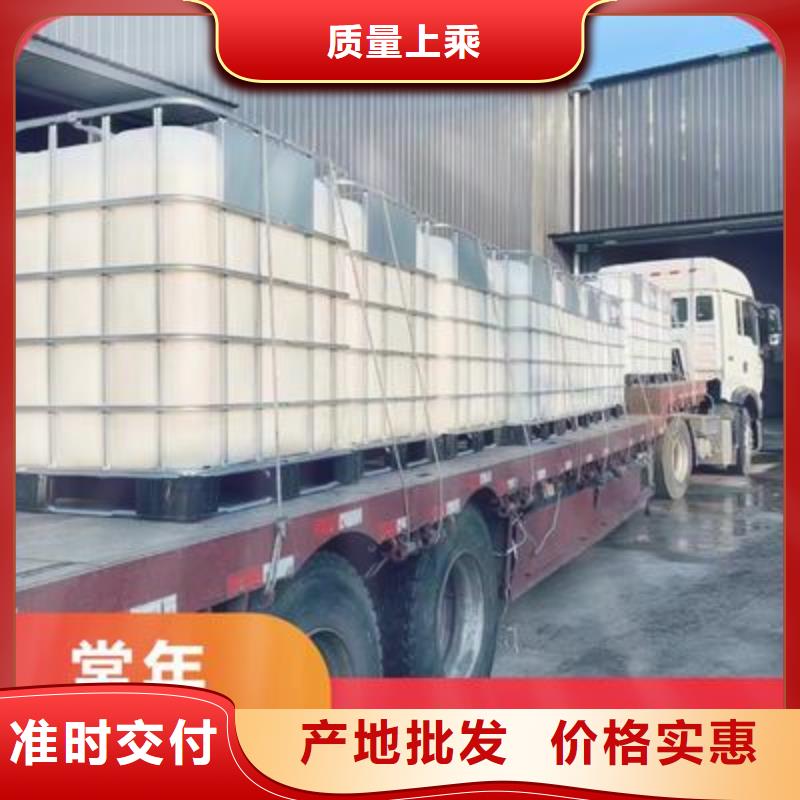 复合碳源技术先进