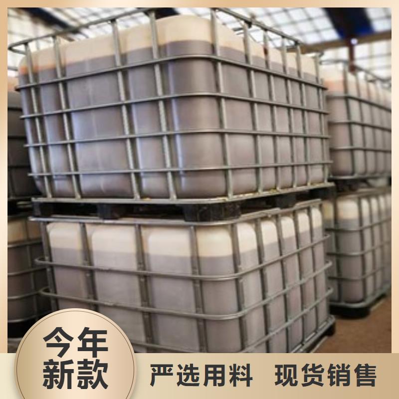 复合碳源聚丙烯酰胺絮凝剂生产经验丰富