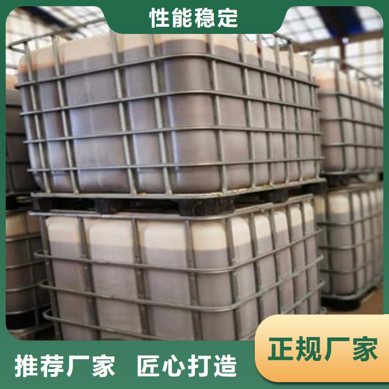 复合碳源聚丙烯酰胺助凝剂厂家案例
