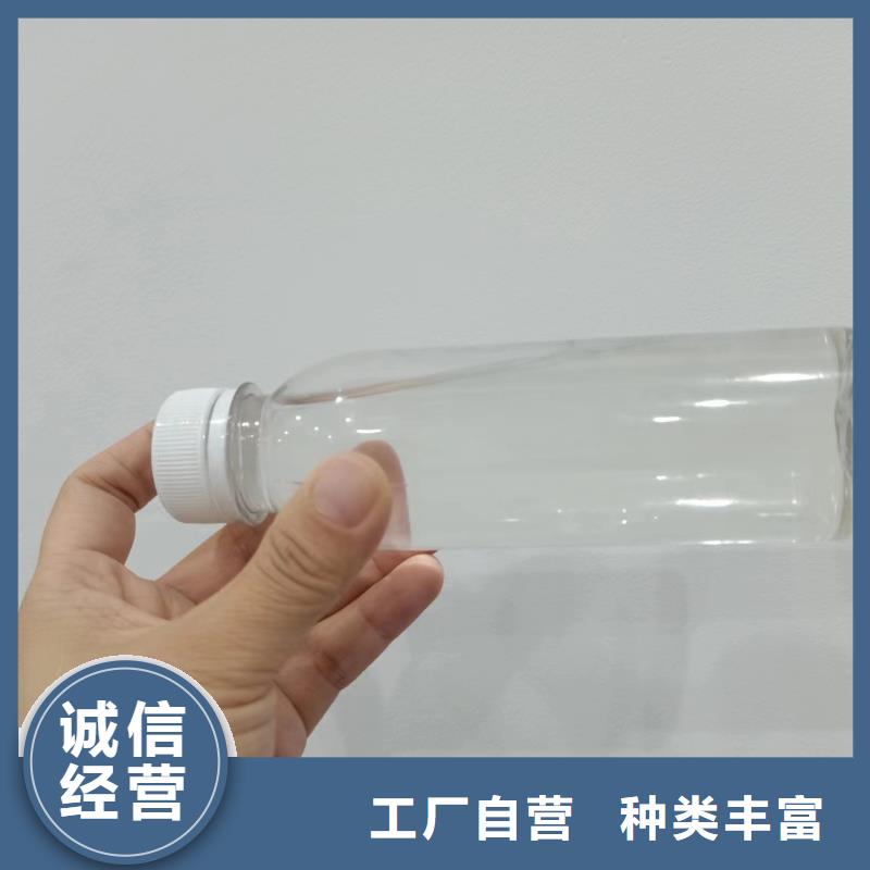 【复合碳源_稀土瓷砂滤料精工制作】