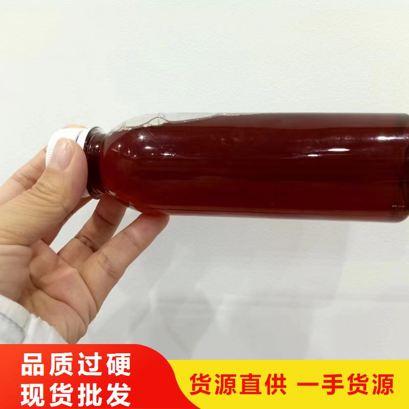 液体碳源供应