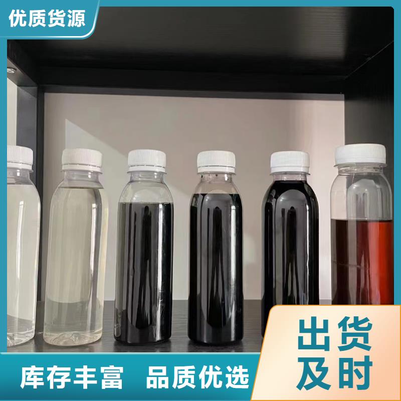 复合碳源阴离子聚丙烯酰胺厂诚信经营