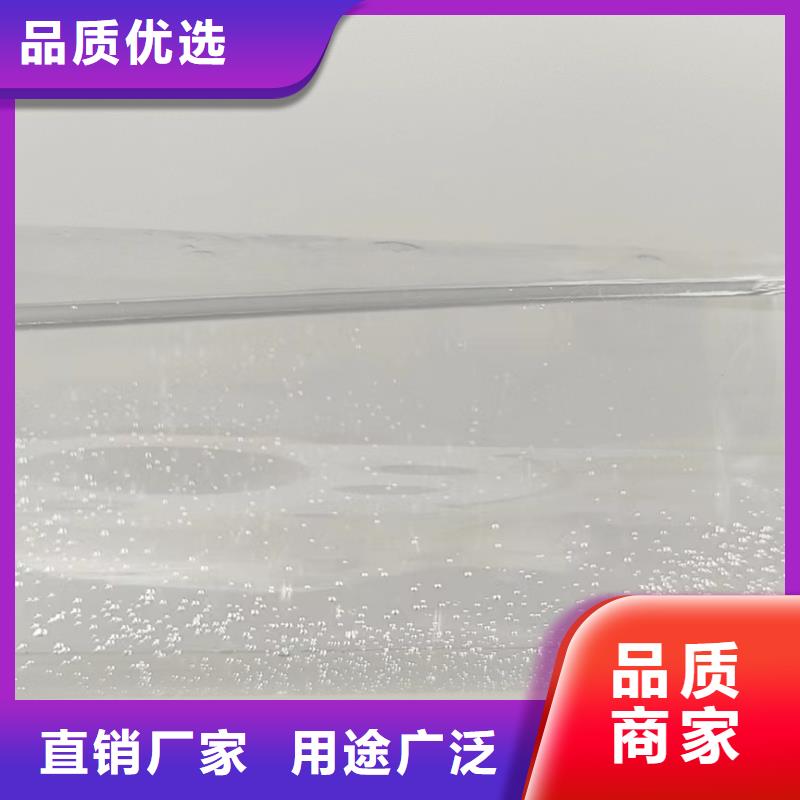 葡萄糖碳源定制价格